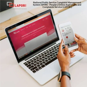 National Public Complaints Digital Platform